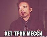 Отсебятина 08.03.15 - Аналитический футблог - Блоги - Sports.ru