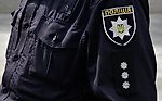 Цыгане покинут украинское село после погромов из-за убийства ребенка