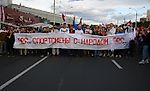 «Этот флаг ассоциируется с кровью». Как власти Беларуси преследуют спортсменов за участие в протестах