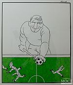 Обзор Трибуны - Неизвестный футбол - Блоги - Sports.ru