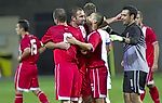 Gibraltar-Liechtenstein, el partido más 'mini' de Europa - Marca.com