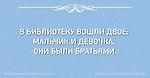 Перлы школьных сочинений - А вам это нравится? - Блоги - Sports.ru