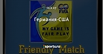Германия-США - Блог начинающего капера - Блоги - Sports.ru