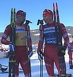Cross Country Ski Federation of Russia