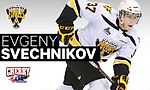 Драфт 2015. Евгений Свечников - Capitals Entertainment - Блоги - Sports.ru