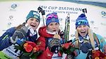 2017-18 IBU Cup 7: First Day Women Individual Highlights