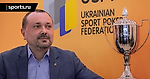 Сборная Украины выиграла командный чемпионат мира по спортивному покеру