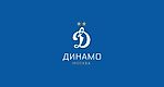 Футбольные новости: С днём рождения, Себастиан! Официальный сайт клуба Динамо.