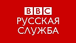В Непале пятеро футболистов обвиняются в госизмене - BBC Русская служба