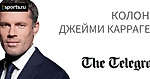 Никто не продаёт своих звёзд в январе. Почему «Ливерпуль» отпустил Филиппе Коутиньо?