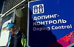 NYT: WADA закрыло дела в отношении 95 российских спортсменов из доклада Макларена