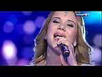 Галина Безрук - Небо тебе | Новая волна 2016