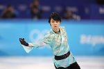 羽生結弦選手 １４日の会見は“取材殺到”のため（日テレNEWS） - Yahoo!ニュース