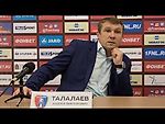 Андрей Талалаев: "Енисей" взял скоростью и контролем мяча"