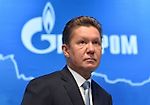 Норвегия рушит планы «Газпрома»: Газ в Европе подешевел почти на 200 долларов на новости о начале поставок | Капитал страны