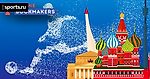 Тотализатор на ЧМ-2018 по футболу