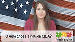 Финал Лиги чемпионов в 2017 году пройдет в Кардиффе, финал Лиги Европы – в Стокгольме - Футбол - Sports.ru