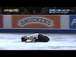 Yuzuru HANYU - 2012 SA EX-2