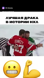 ЖЕСТКАЯ ДРАКА В ХОККЕЕ // ЛУЧШАЯ ДРАКА НХЛ