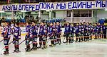 Забытые островитяне - HockeyBird - Блоги - Sports.ru