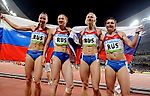 Сборная России лишена золота Олимпиады-2008 в эстафете 4х100 м