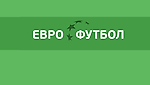 Лесового ждут в Израиле