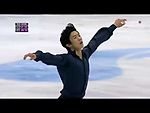 Nathan Chen port de bras collection