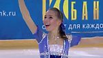 2016 ISU Junior Grand Prix - Saransk - Ladies Free Skate - Elizaveta NUGUMANOVA RUS