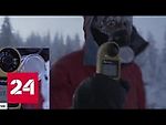 В Якутии спортсмен-экстремал пробежал 50 километров при минус 67 градусах - Россия 24