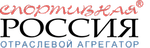 ЯШИН Лев Иванович | Российские спортсмены и специалисты | Спортивная Россия