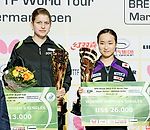 Ма Лон и 14-летняя Мима Ито выиграли Открытый Чемпионат Германии - Оранжевый мяч - Блоги - Sports.ru
