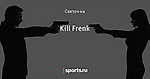 Kill Frenk - Хейтер-club - Блоги - Sports.ru
