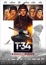 КиноПоиск.ru