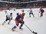 Сборная России уступила команде Финляндии в матче Евротура