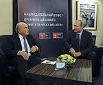 Handelsblatt: вскрыты темные связи главы ФИФА и России - Tiki Taka vs Waka Waka - Блоги - Sports.ru