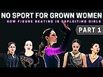 What is Happening to Women's Figure Skating? | An Essay | PART 1