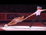 Ksenia Stolbova / Fedor Klimov EX 2015 - Barcelona ISU Grand Prix Final