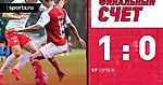 «Спартак» проиграл «Браге» - 0:1. Через неделю встреча в Москве