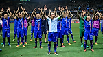 Euro 2016: The surprising history of Iceland's 'Viking war chant'