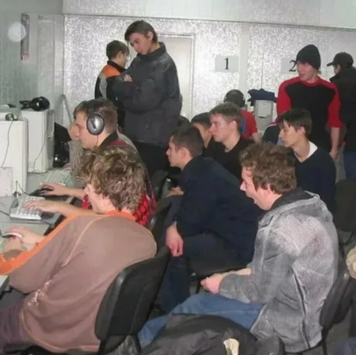 База Киберспорта