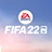 Команда недели FIFA 22