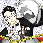 Разгадывание тайн после ужина