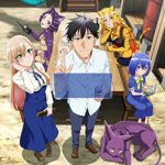 Жизнь сорокалетнего мужчины в другом мире