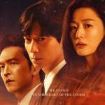 Полярная звезда