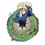 О движении Земли