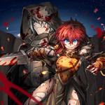 Клинок и ублюдок