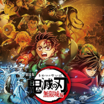 Истребитель демонов: Бесконечный замок