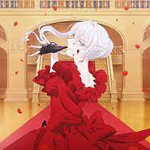 Могу я попросить еще кое-что?