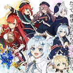 Домашний репетитор герцогини