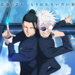 Магическая битва: Пагубный талант/Таланты умирают молодыми